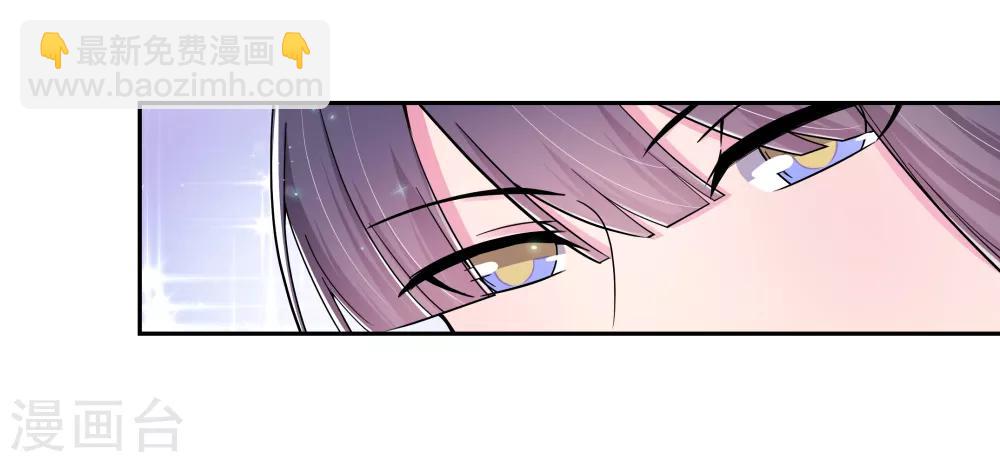 第6话 音律奇才4