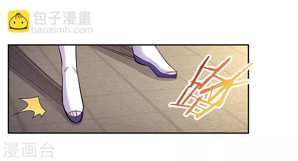 第17话 纨绔子弟3