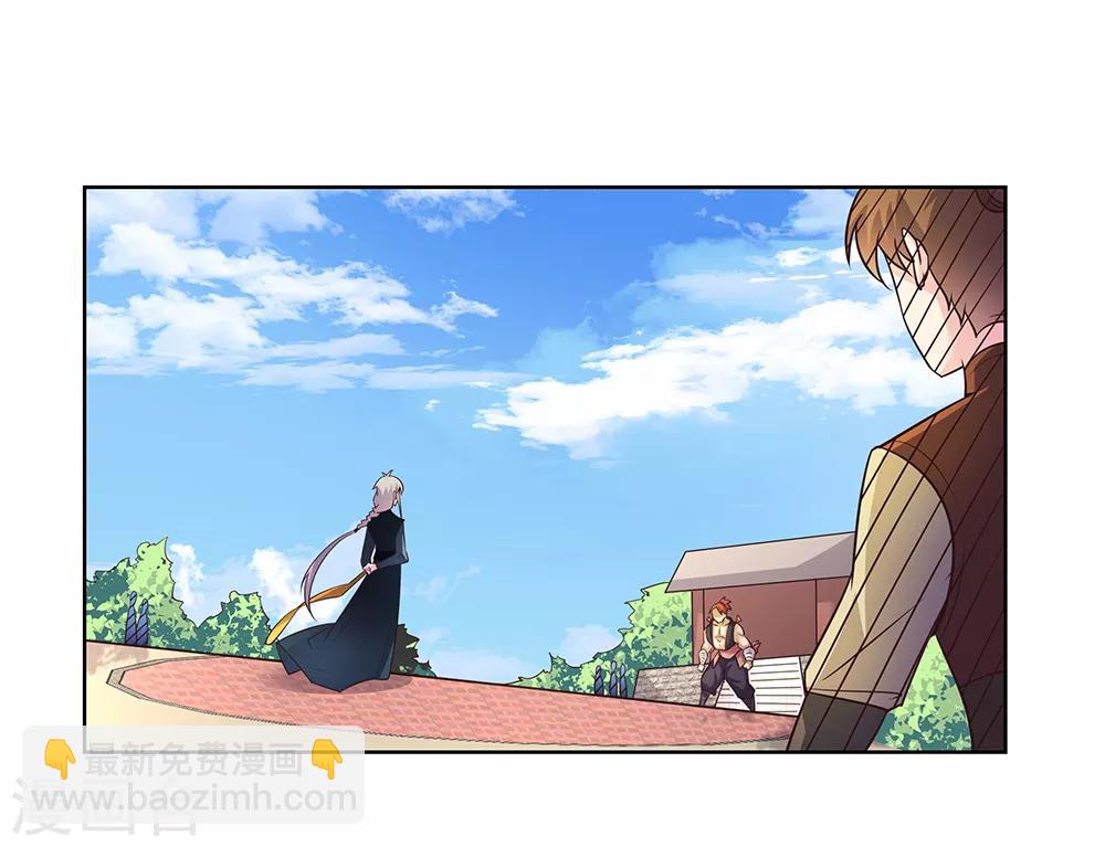 第36话 挑战27