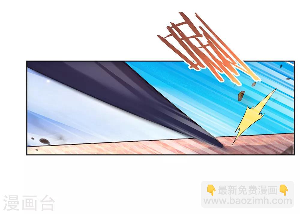 第36话 挑战31