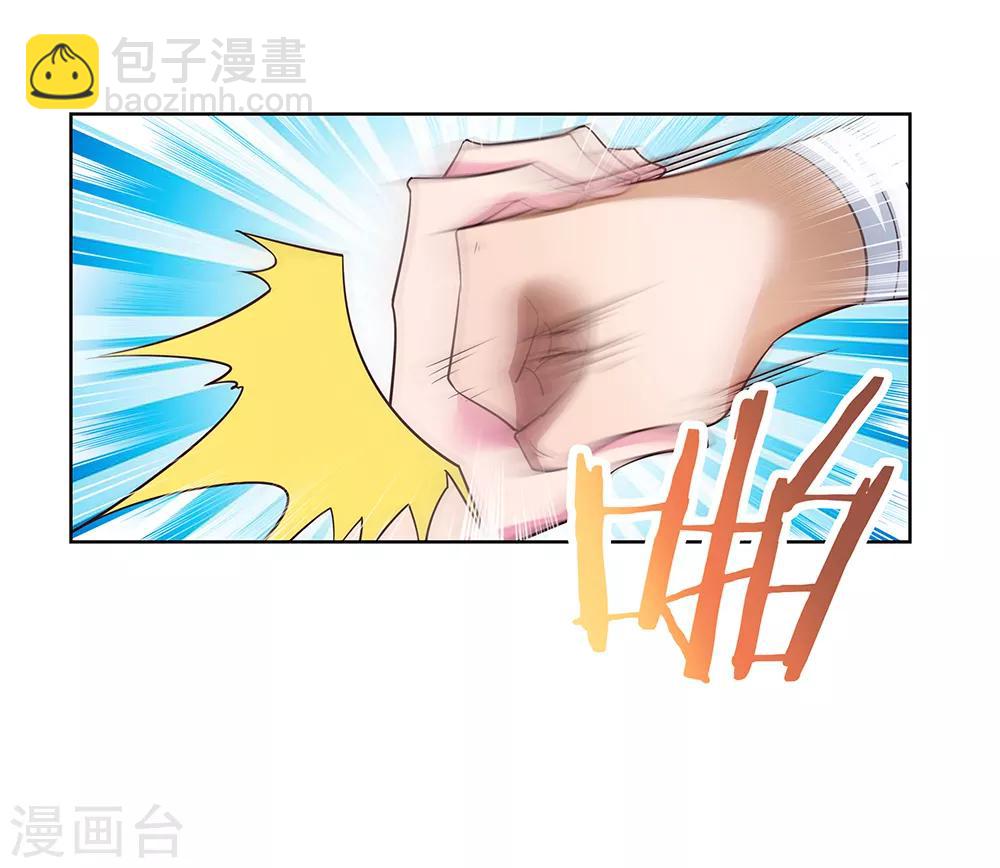 第36话 挑战35