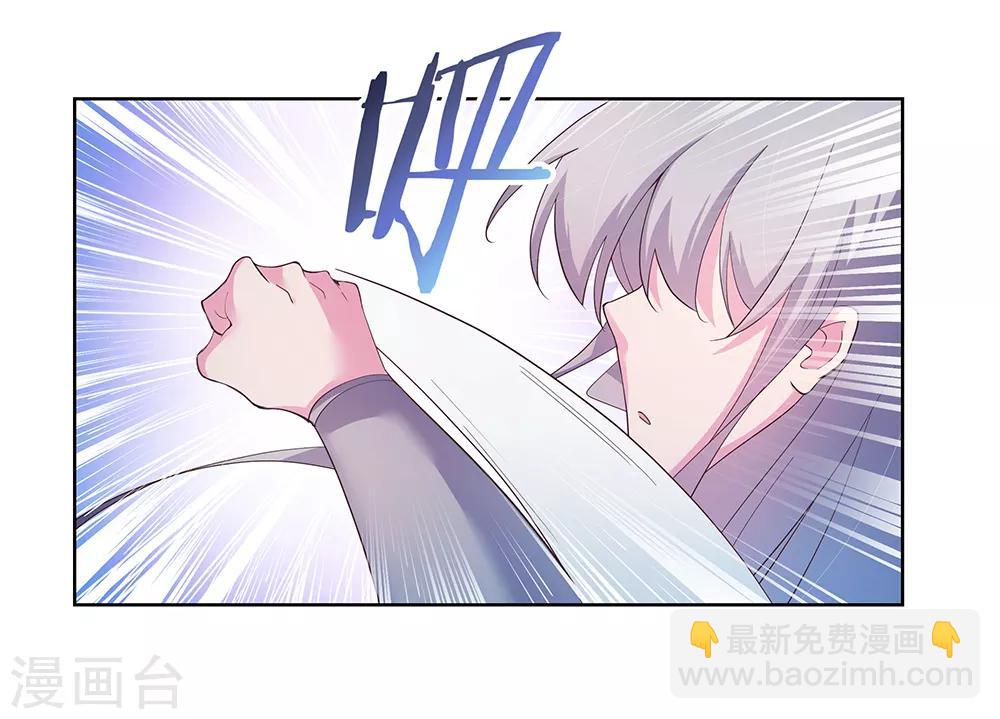 第42话 暗道25