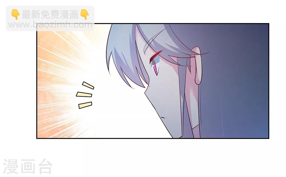 第42话 暗道4