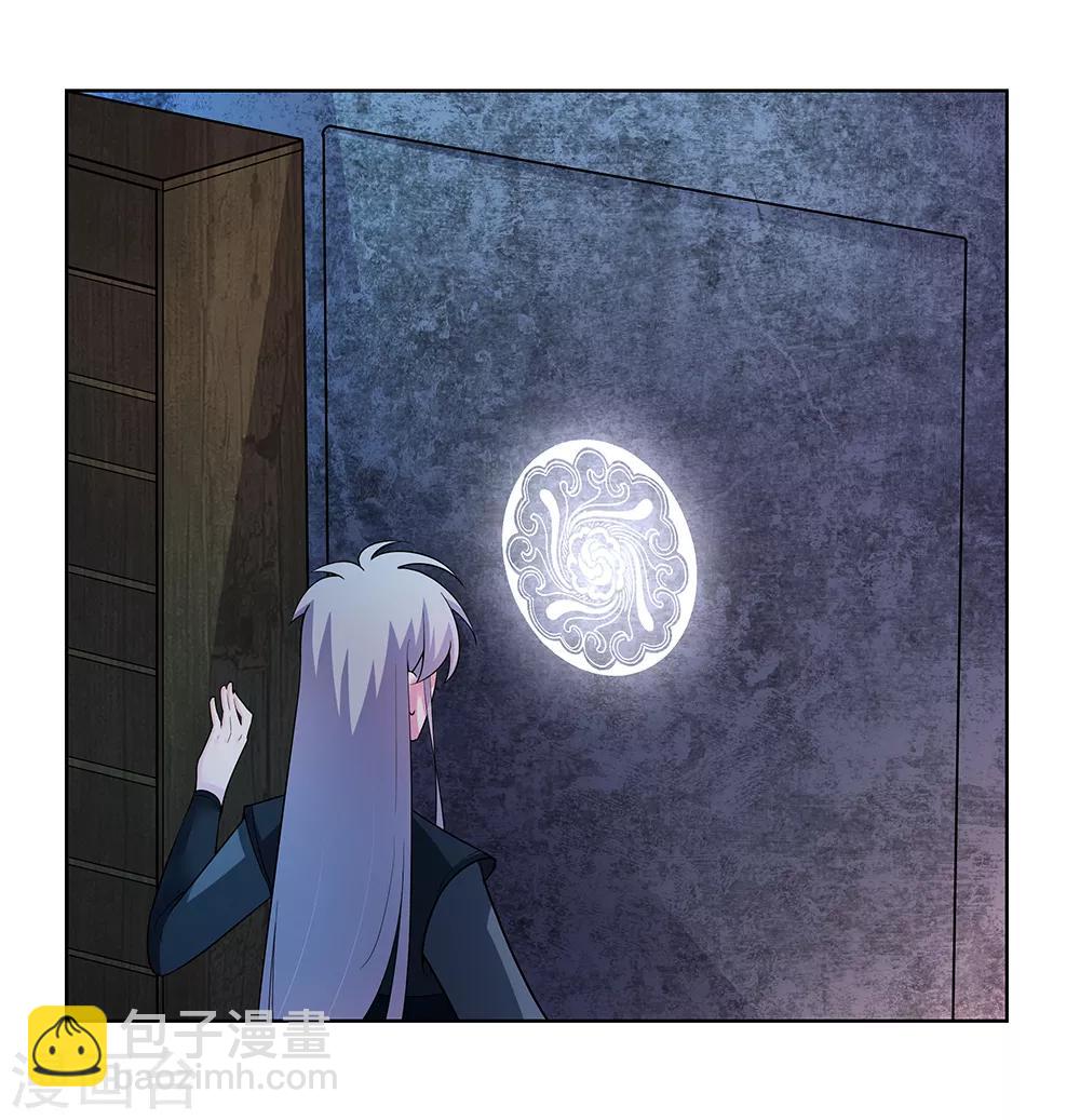 第42话 暗道8