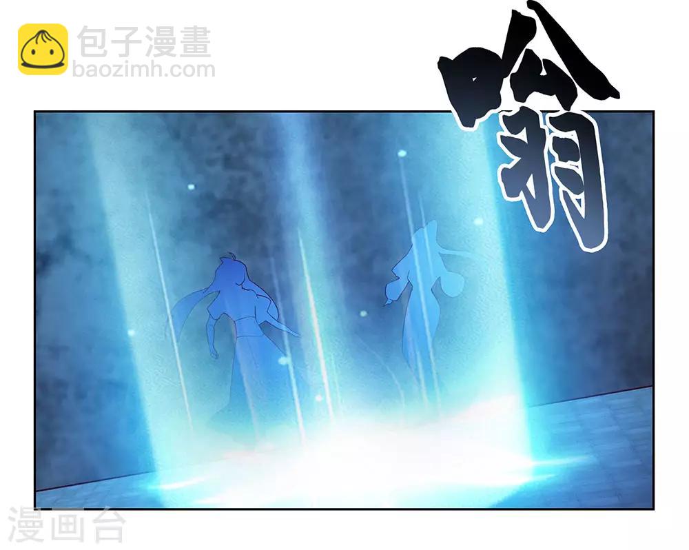第45话 触发机关12