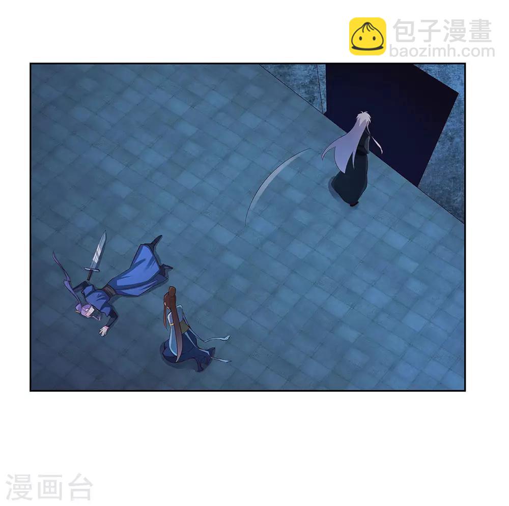 第45话 触发机关28