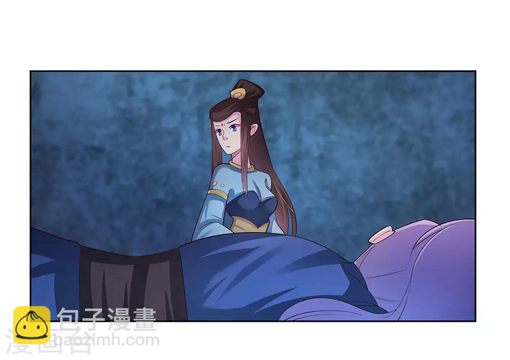 第45话 触发机关29