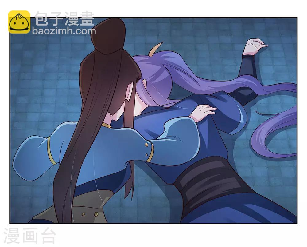第45话 触发机关31