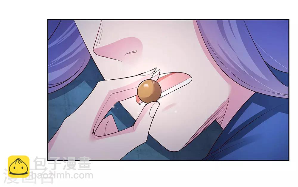 第45话 触发机关32