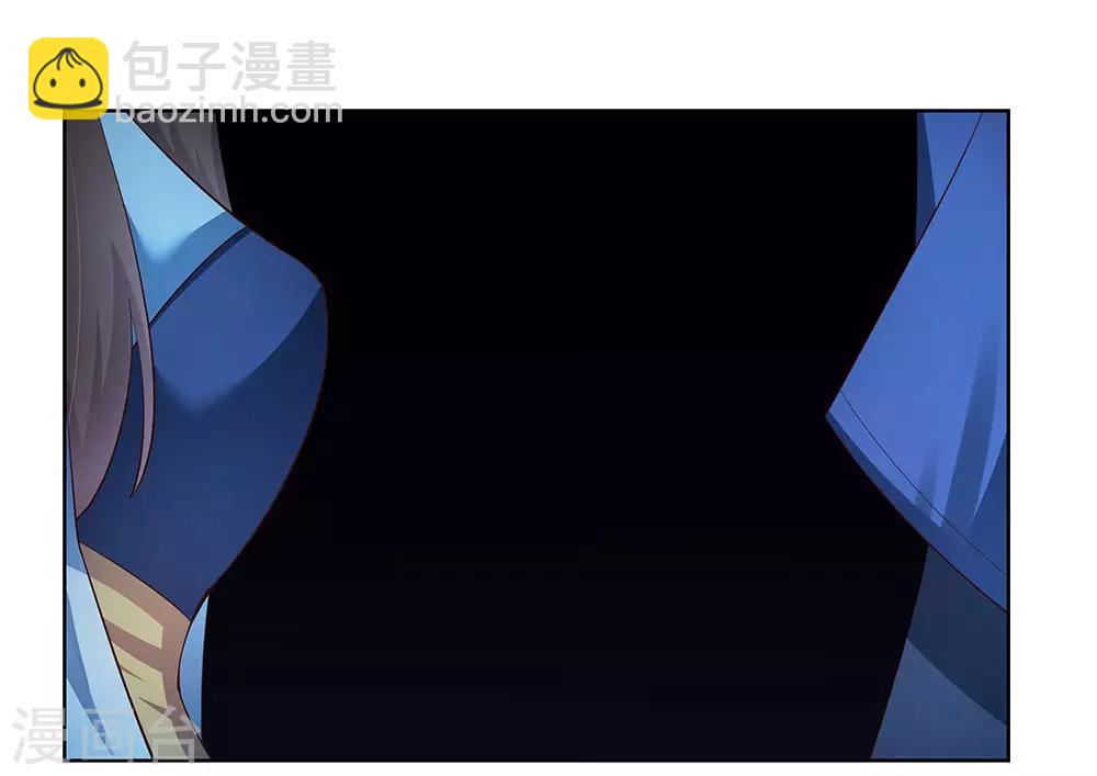 第45话 触发机关4