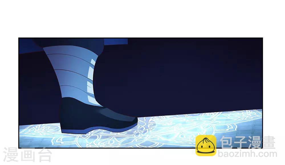 第45话 触发机关9
