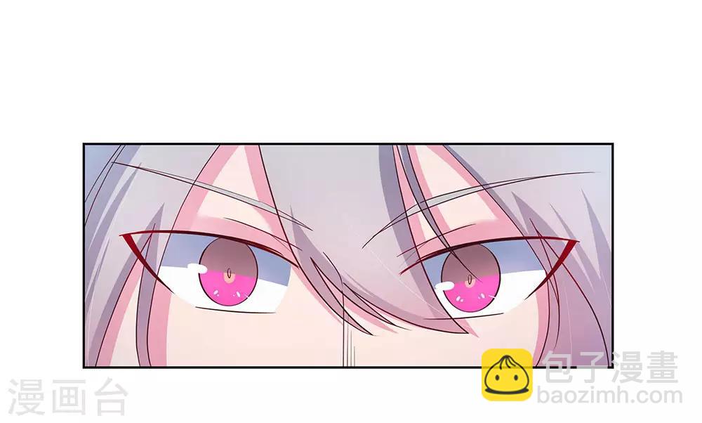 第50话 奇怪的梦境31