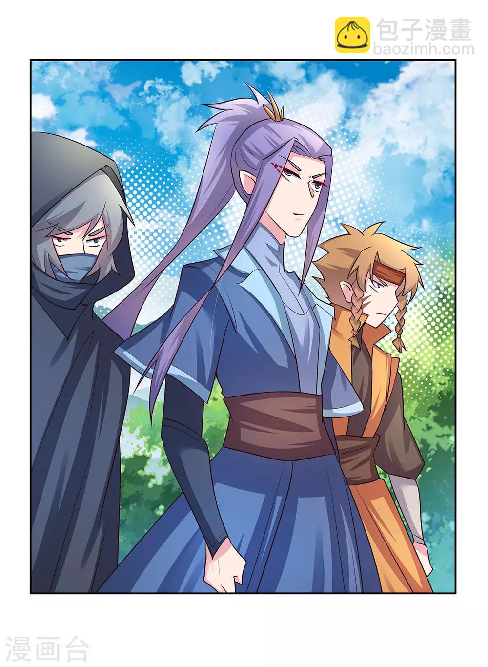 第57话 李铮29