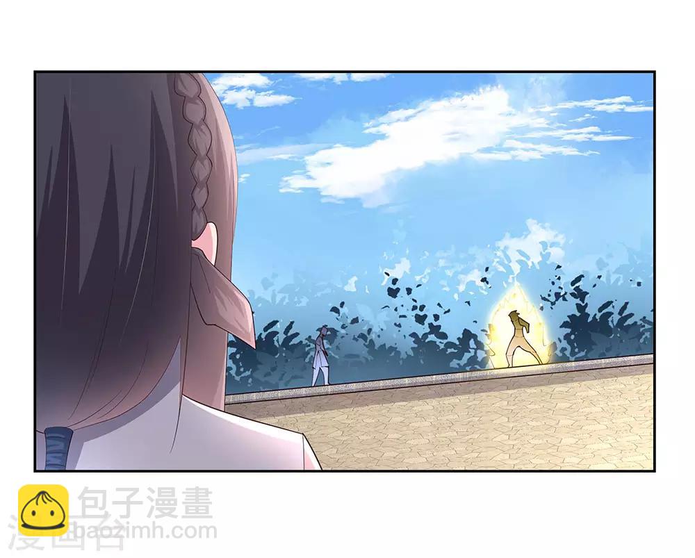第59话 挑战者13