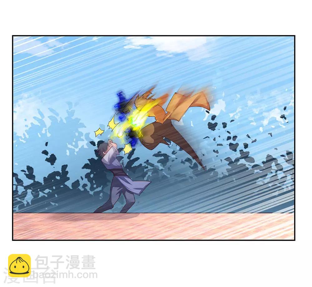 第59话 挑战者17