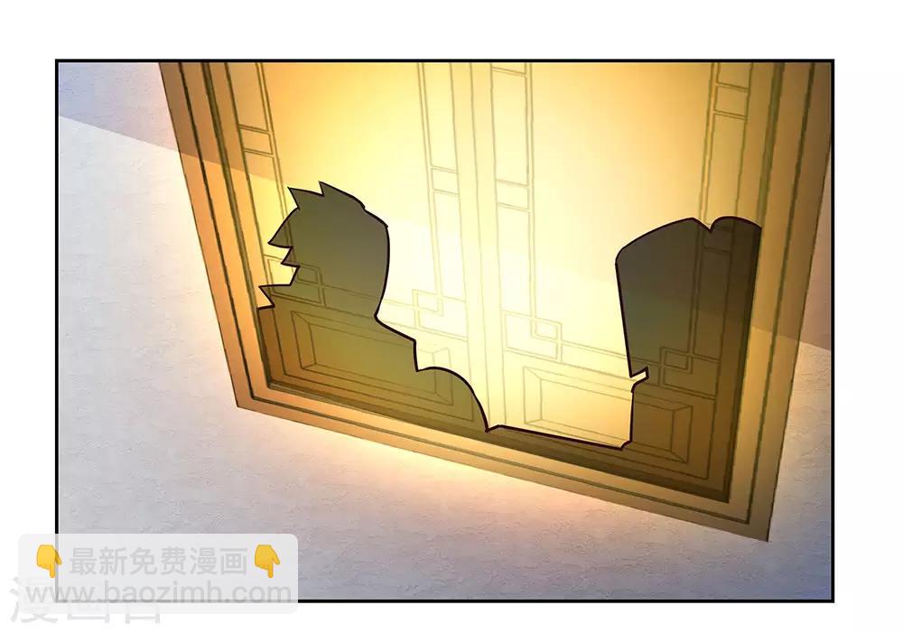 第67话 仁德的协助8