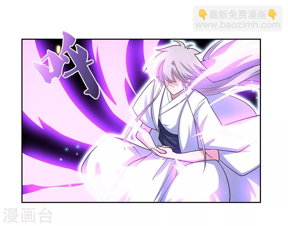 第70话 审判之息22