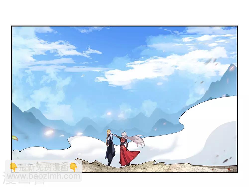 第83话 主动出击8