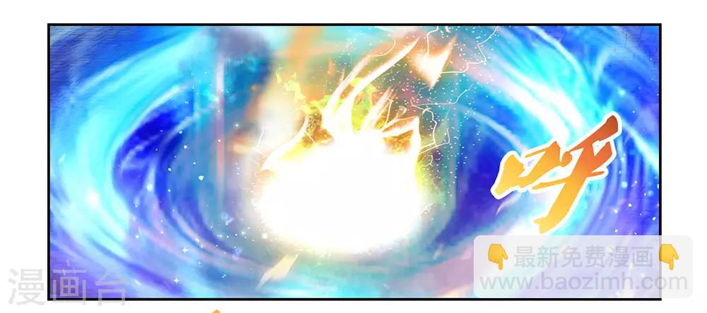 第84话 正面刚14