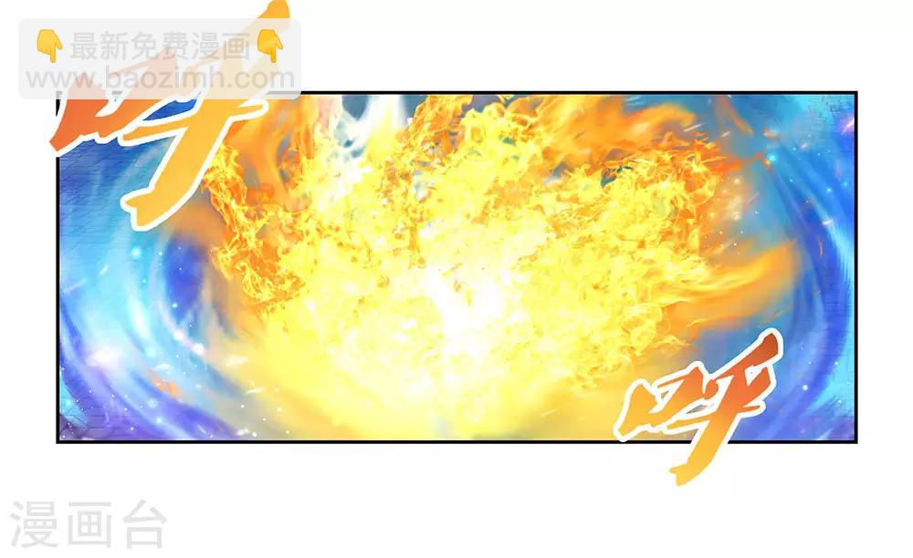 第84话 正面刚15