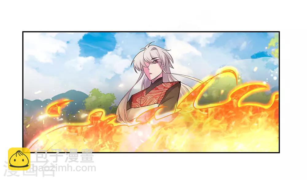 第84话 正面刚16