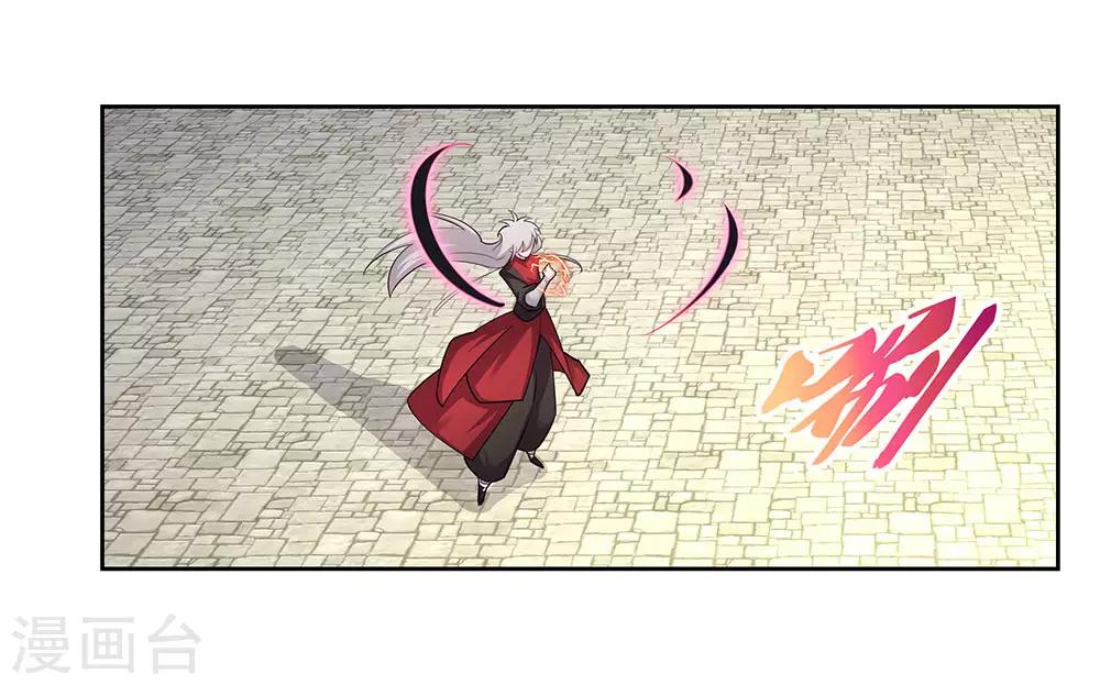 第85话 吸纳考核22
