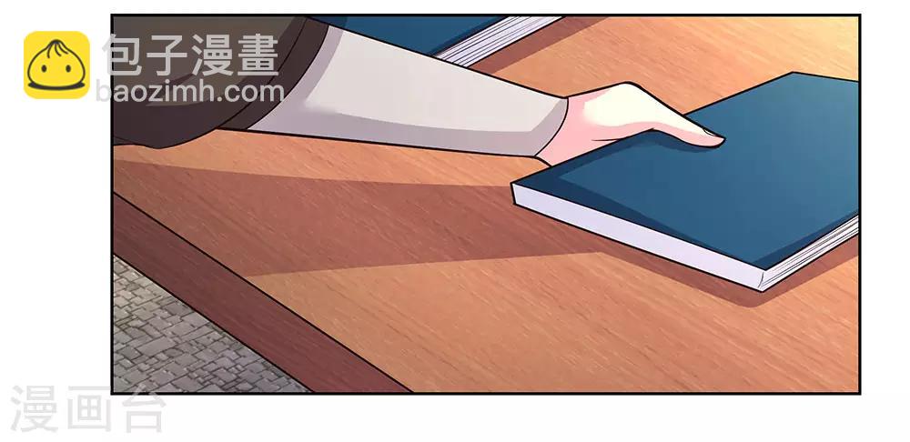 第88话 大圆满！27