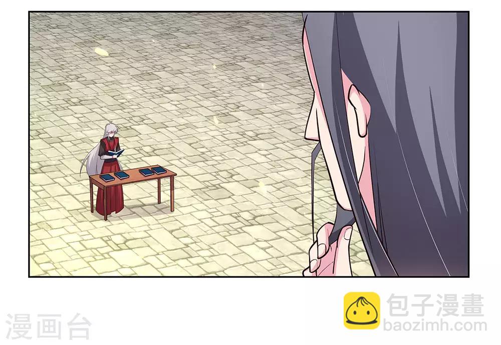 第88话 大圆满！8