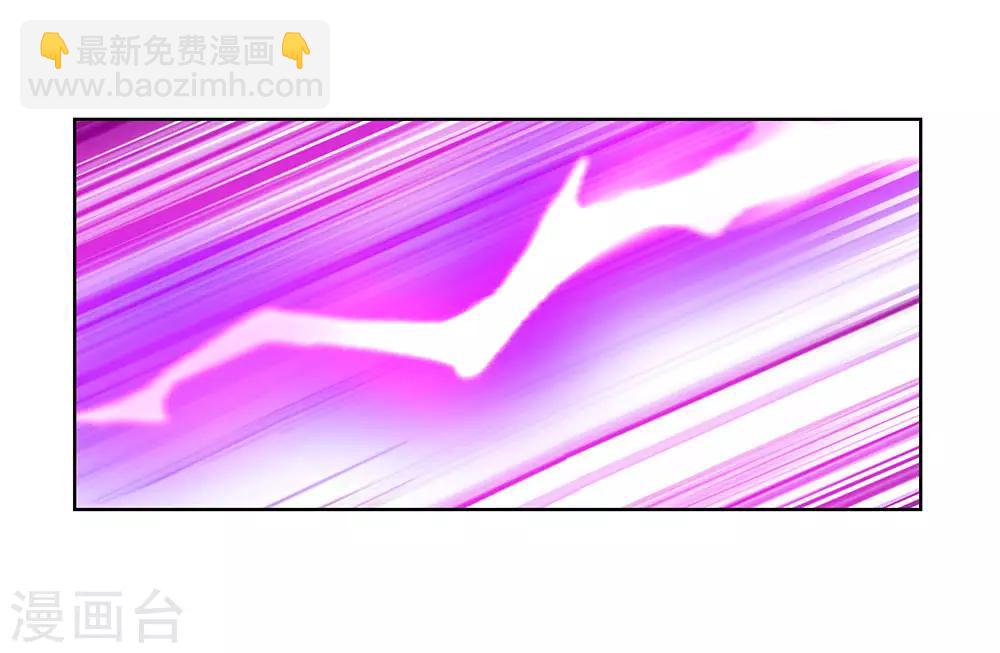 第116话 大杀四方15