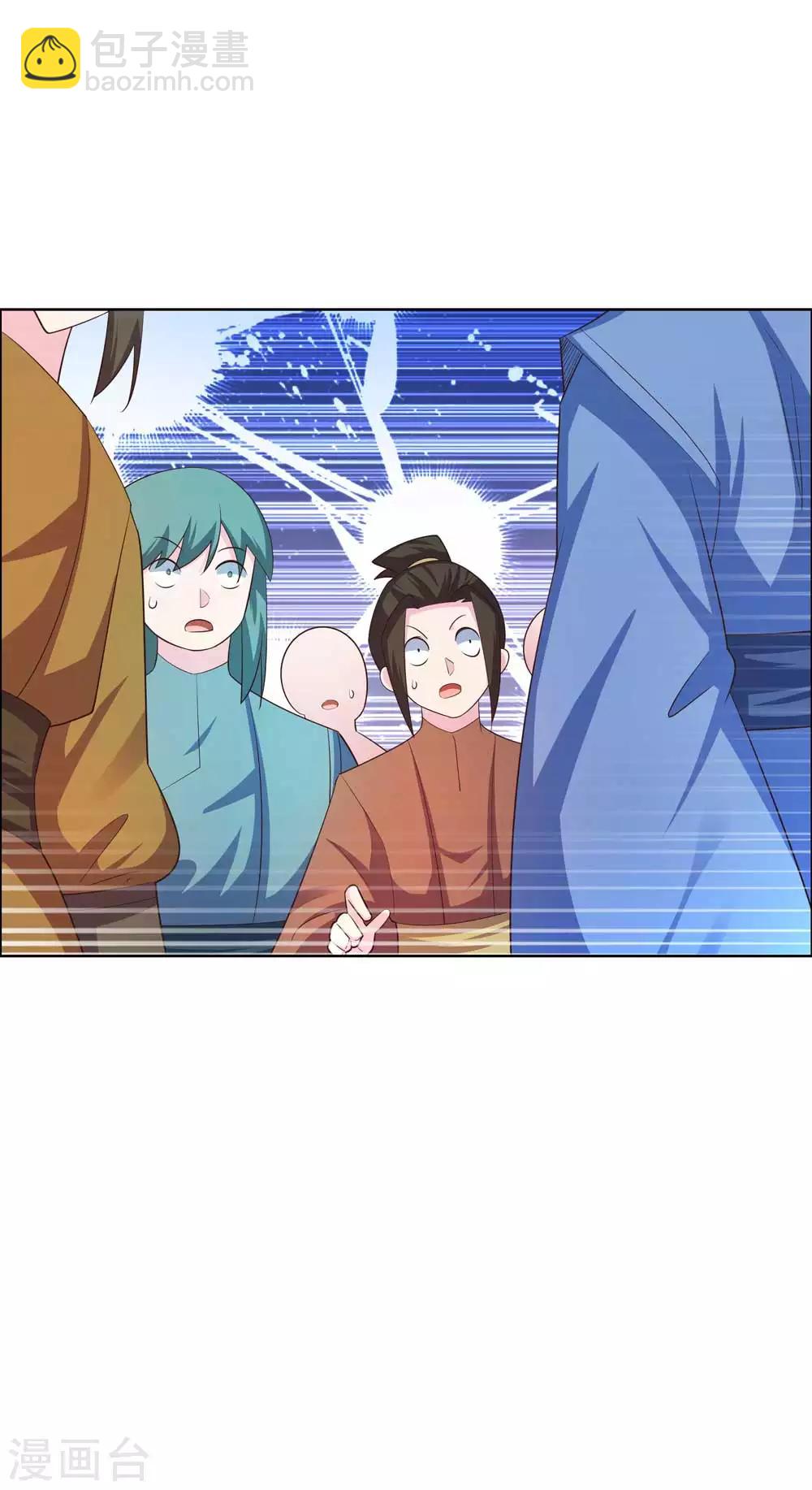 第133话 不识抬举19
