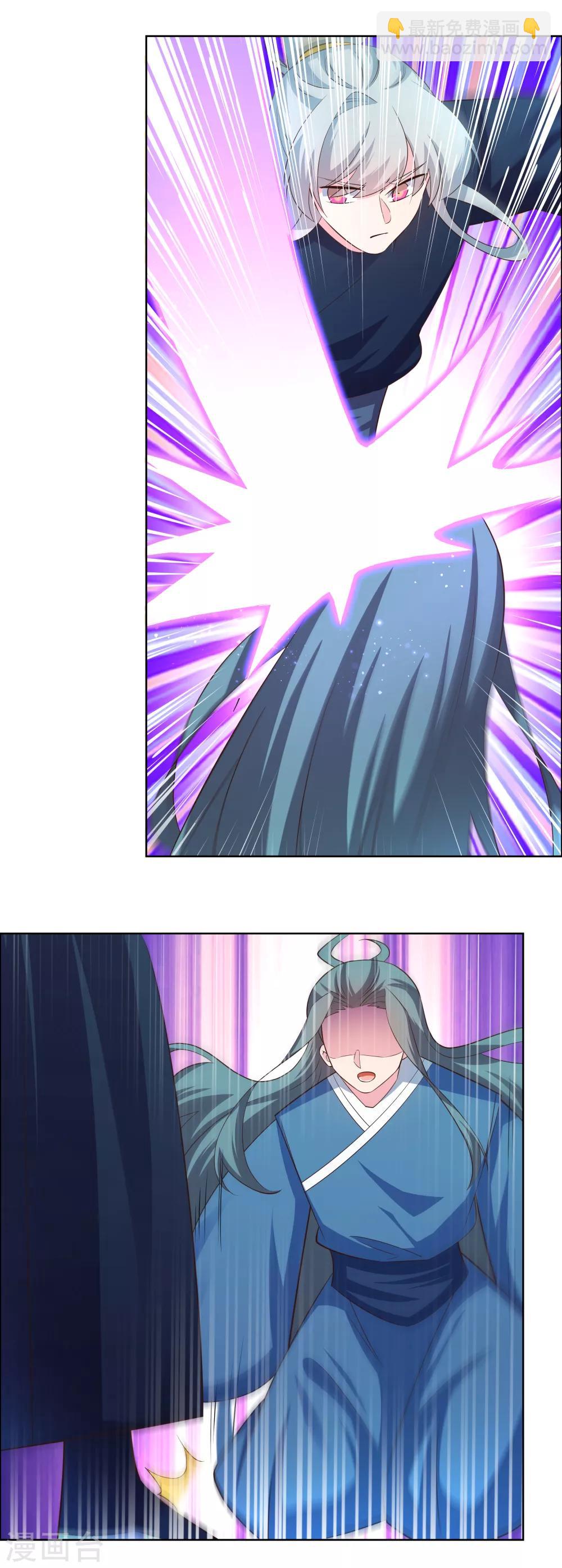 第137话 惹不起16