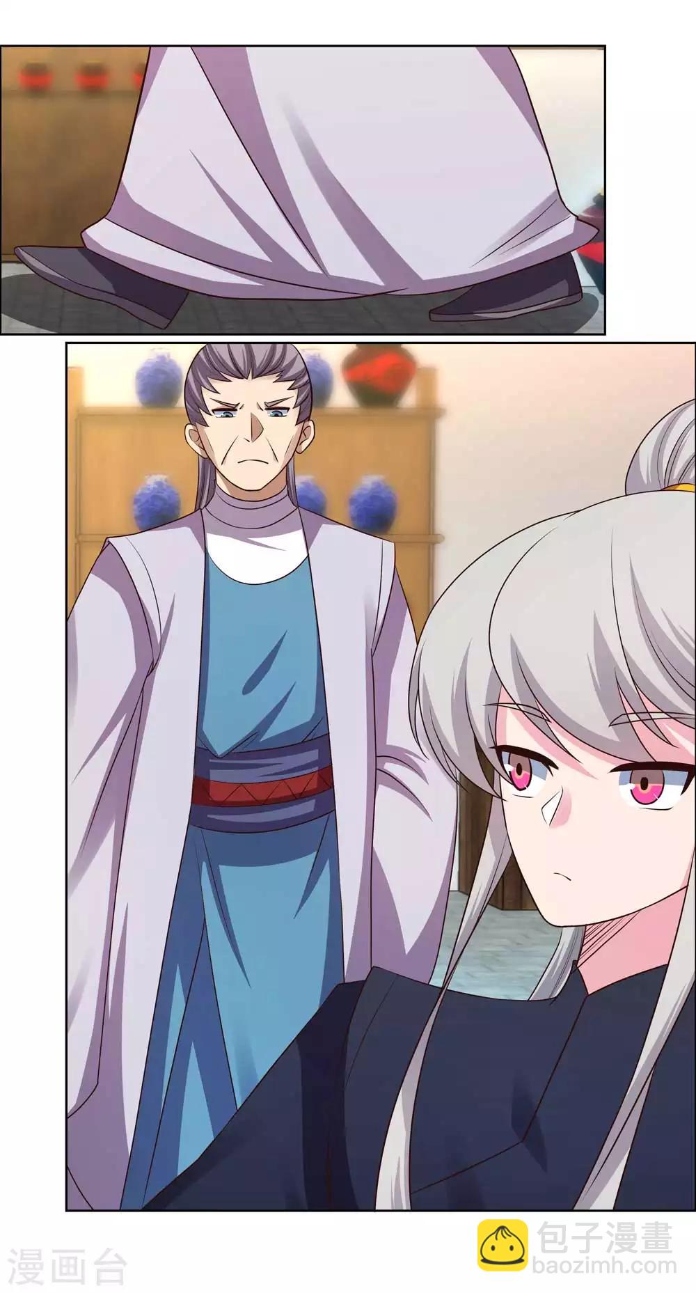 第154话 反转13