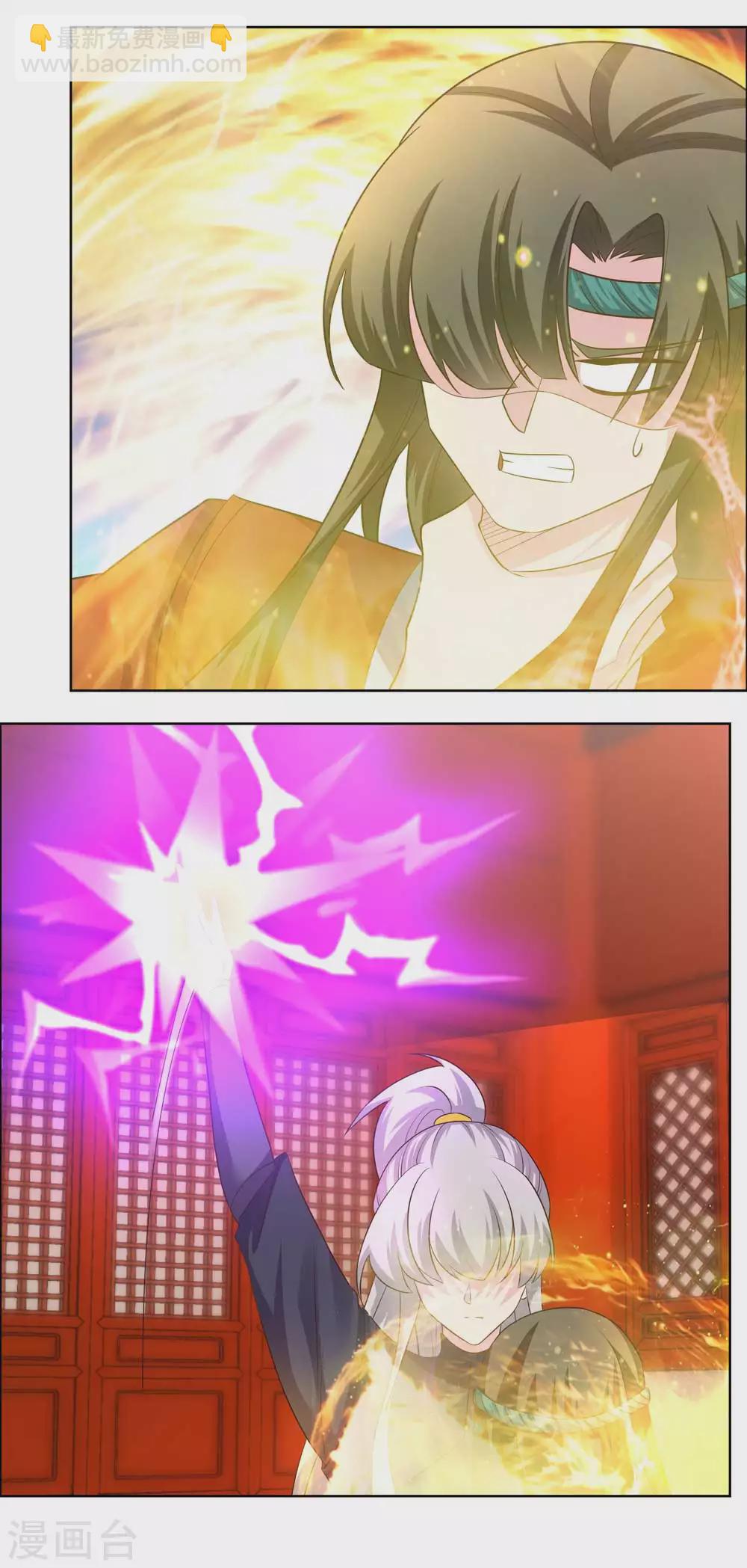 第170话 都给我动手！11