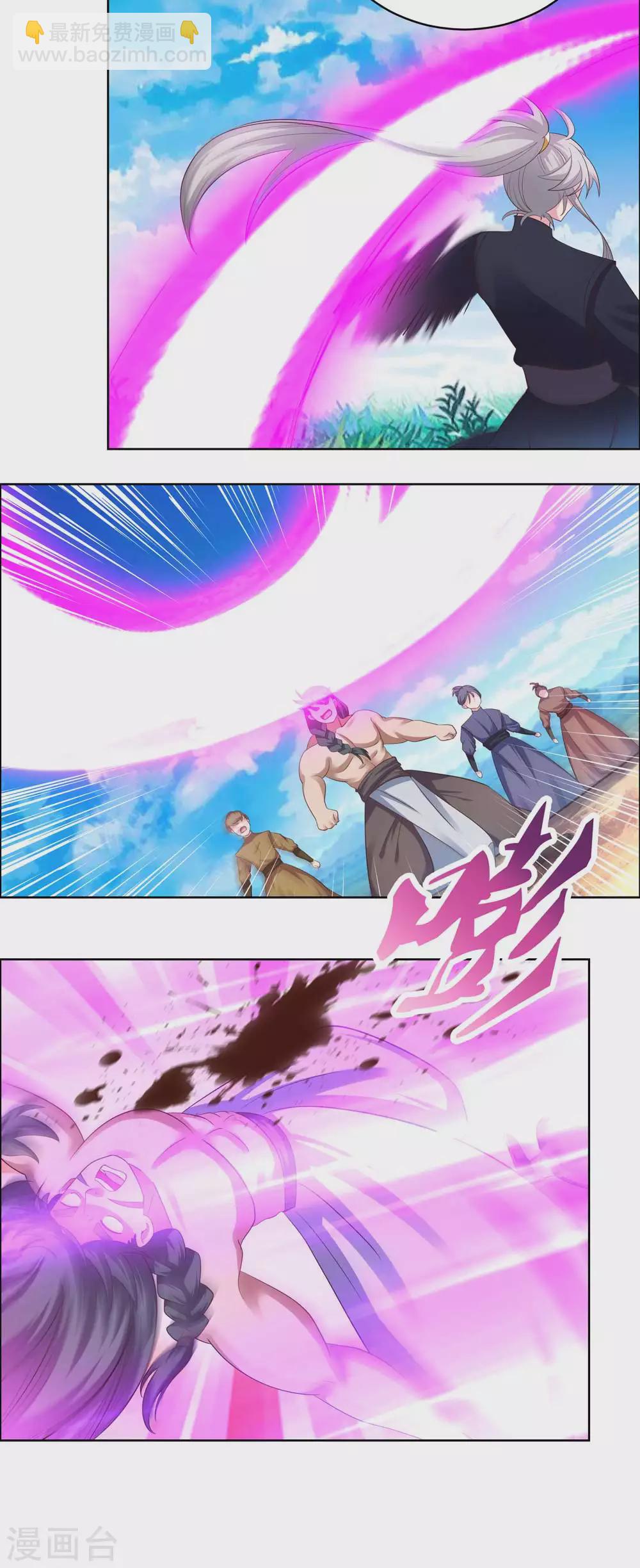第177话 死无轮回2