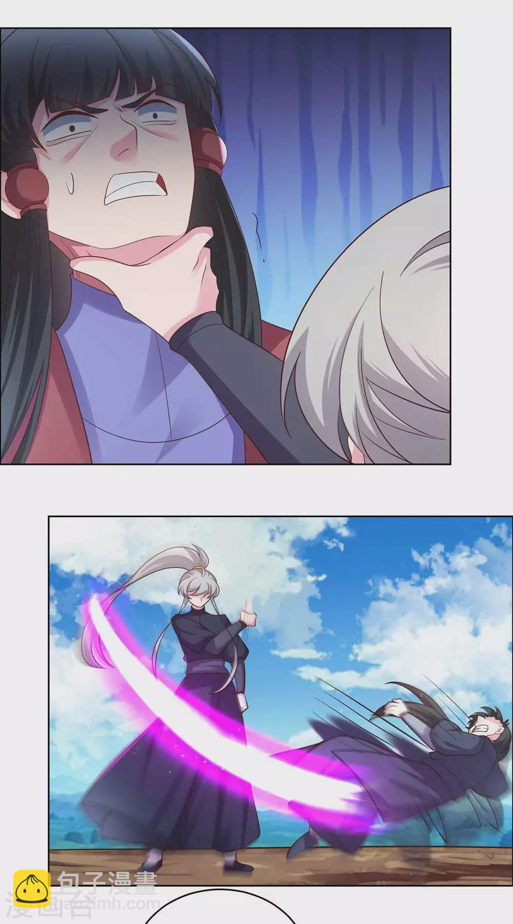 第177话 死无轮回9