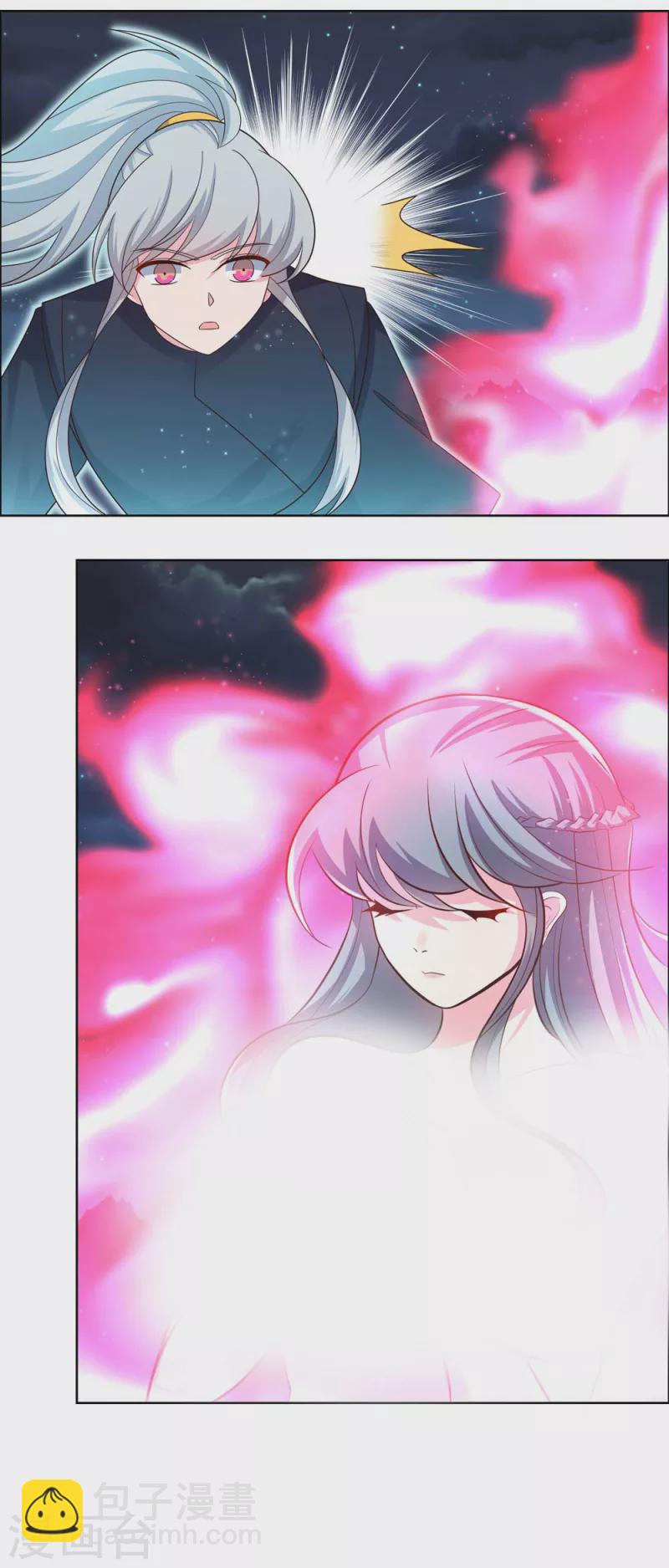 第200话 剪不断的因果2