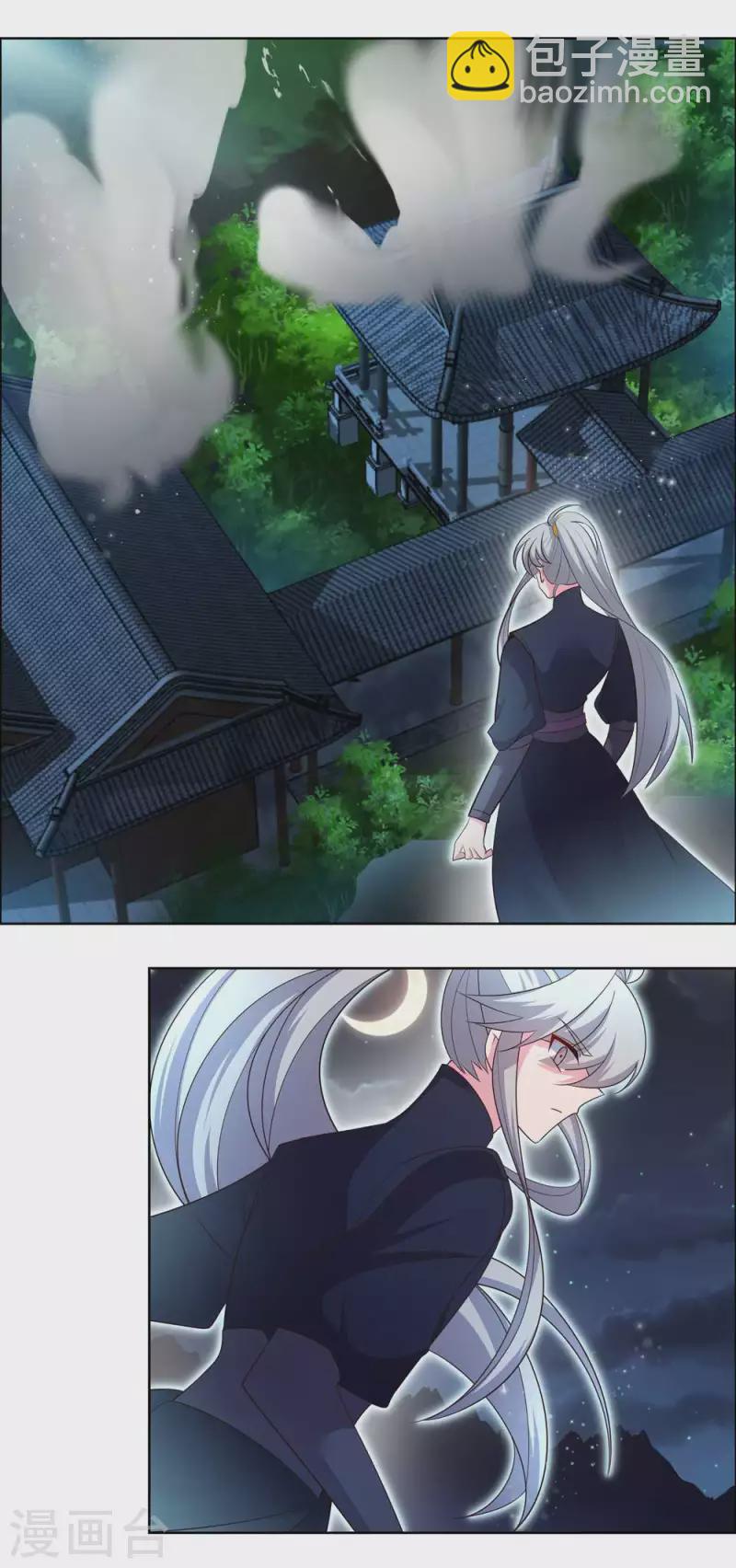 第200话 剪不断的因果5