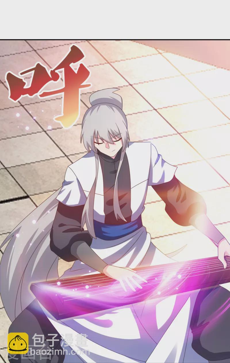 第314话 螺旋梦回丹18
