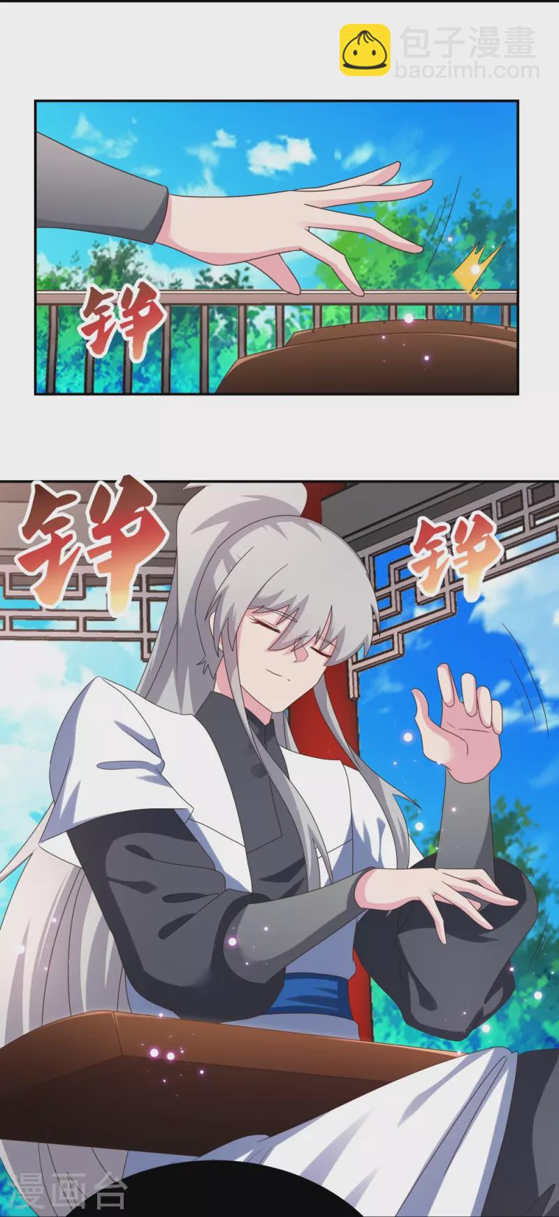第314话 螺旋梦回丹27