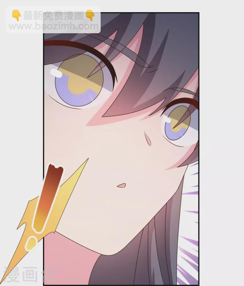 第357话 狂妄的曾经14