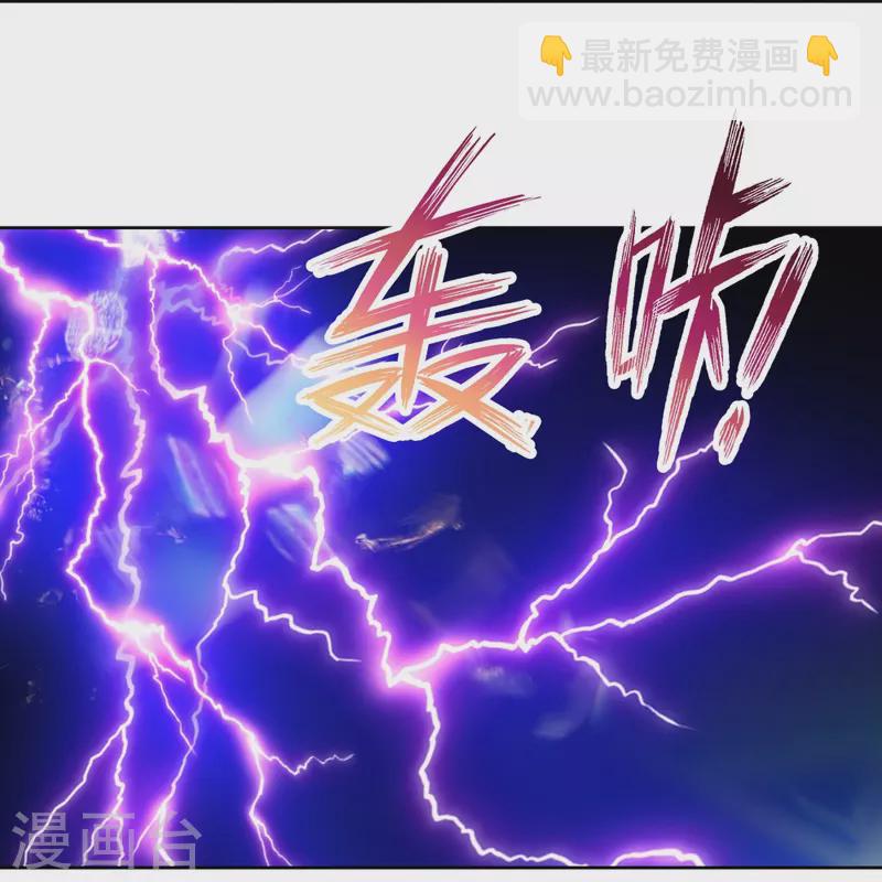 第410话 一个一个上？25