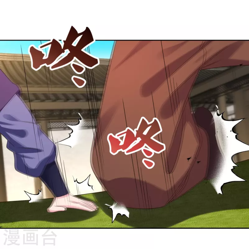 第438话 死有余辜5