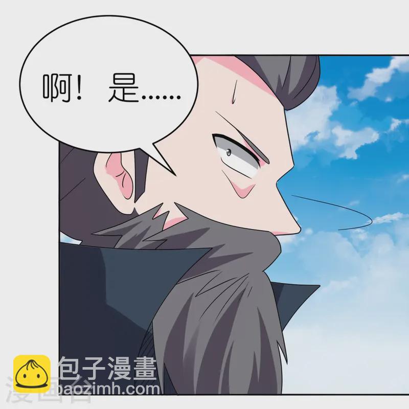 第454话 冒充26