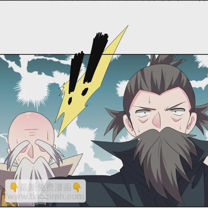 第460话 投靠仙朝24