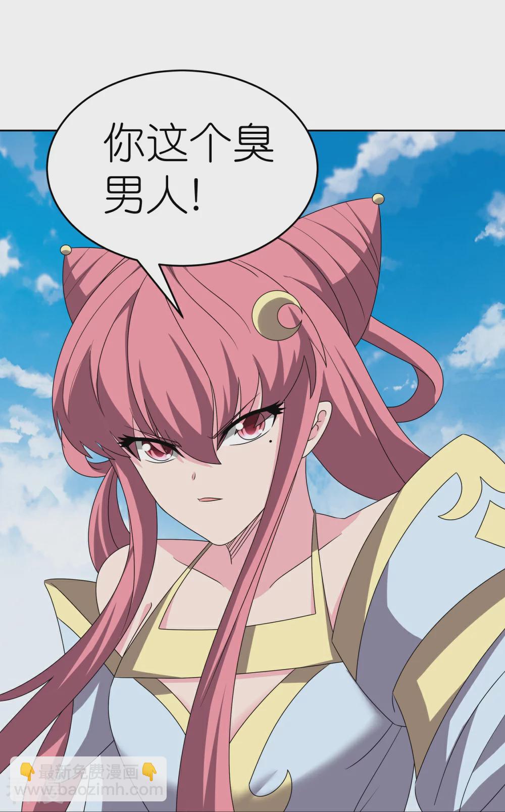 第463话 让它过去16