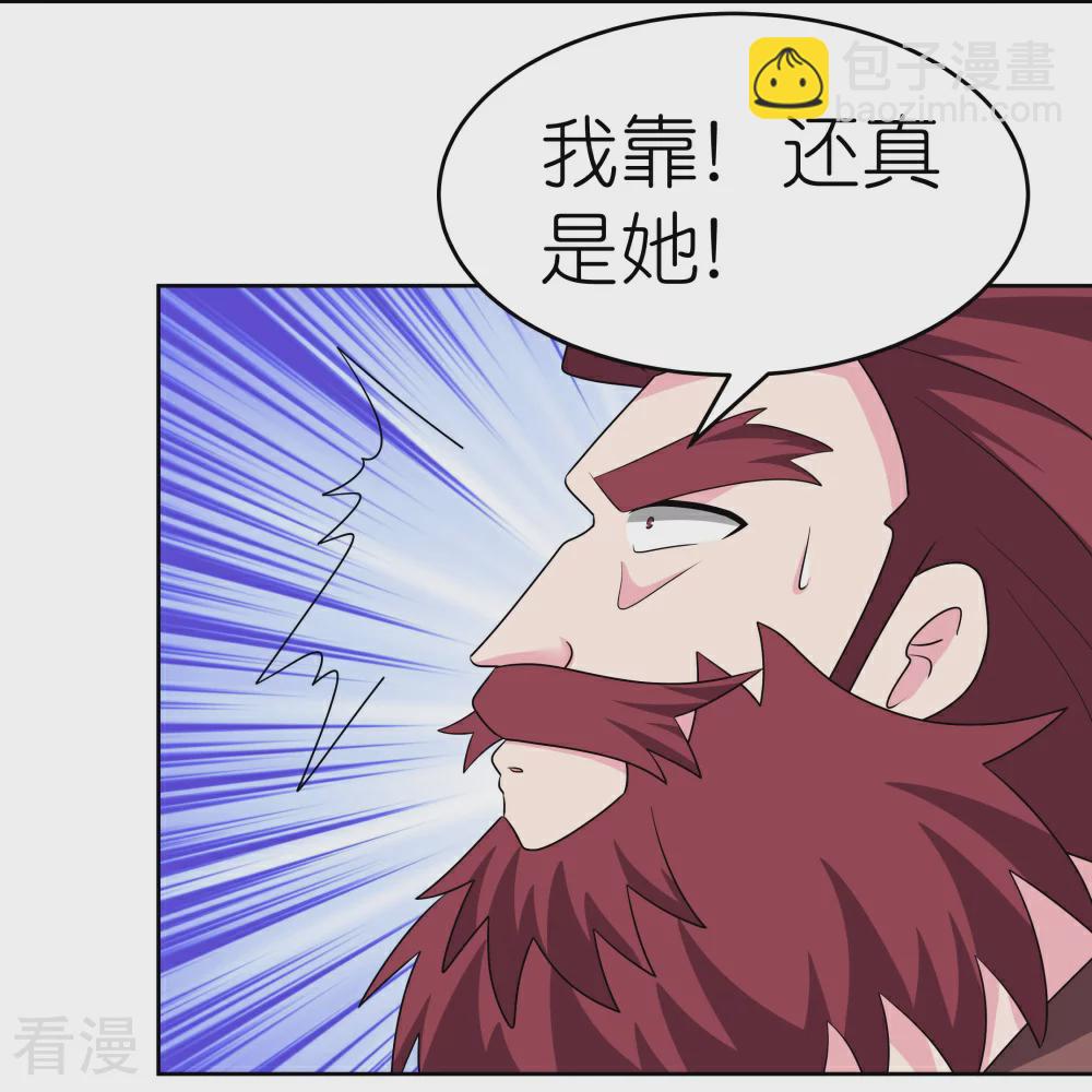 第463话 让它过去17