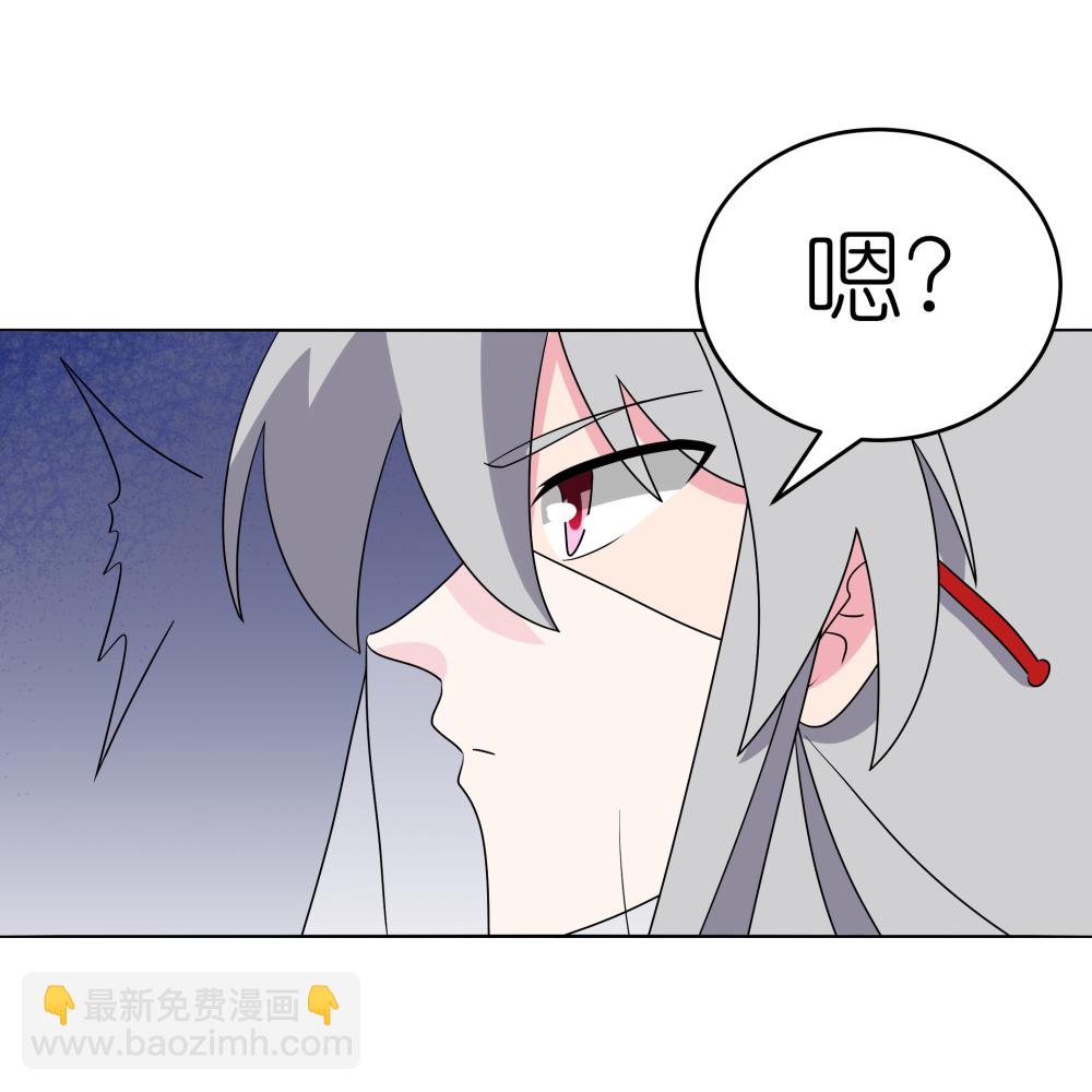 第499话 死无葬身之地5