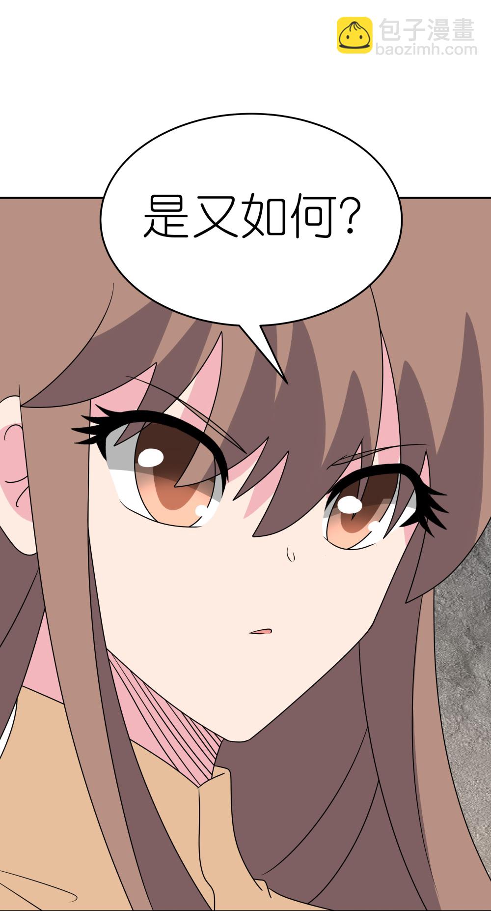 第504话 跑不了庙16
