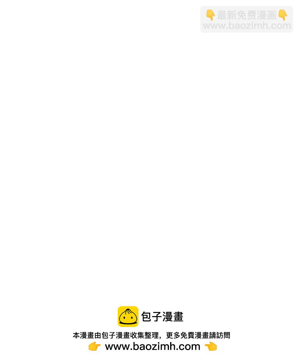 第506话 几分把握26