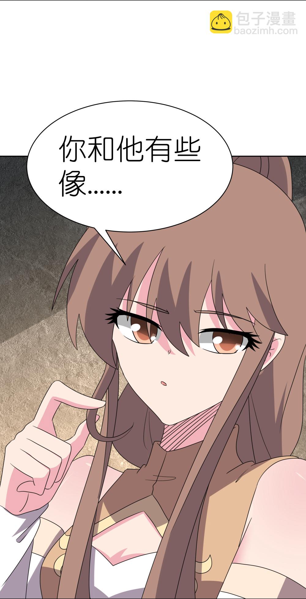 第506话 几分把握5